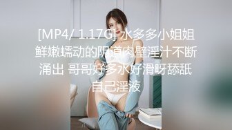 TMG027.熙熙.年轻女家教勾引大学生.天美传媒