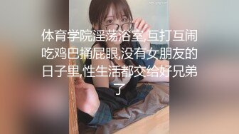 保时捷车模，三个极品萝莉嫩妹全程露脸激情大秀直播刺激狼友，无毛粉嫩白虎逼，双头道具轮草抽插