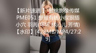 抖音 熟女 ·找爱 · ：妈妈韵味有了，这大骚逼，是真饥渴，一根肉棒无法满足的样子！