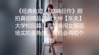 [MP4]PME153 蜜桃影像传媒 性感少妇渴求医师的精液 斑斑 VIP0600