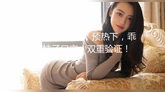 【新片速遞】&nbsp;&nbsp;短发美女初下海！大红唇甜美长相！拨开珍珠内裤假屌猛捅，爽的流出白浆，娇喘呻吟好听[933MB/MP4/01:21:21]