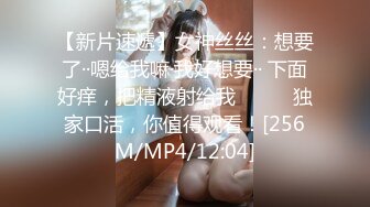 97年小女友，水很多。。