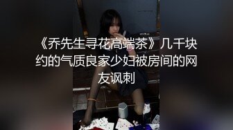 [MP4/ 168M]&nbsp;&nbsp;漂亮学生妹楼梯间破处 男生试遍各种姿势都进不去 龚了几下妙射 问妹子开没开 真正两只雏啊