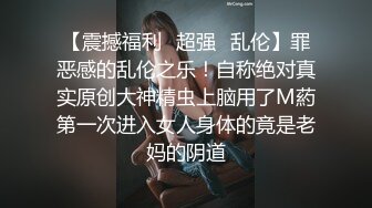 ✿情侣泄密流出✿ 华北理工大学赵晓夏与男友酒店性爱泄密 小穴磨着肉棒调情 菊穴双开内射 小美女床上如此放荡