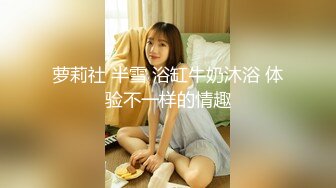 新人模特乖乖小野喵 性感写真 模特沈欢欣 友情出镜[61P/445M]