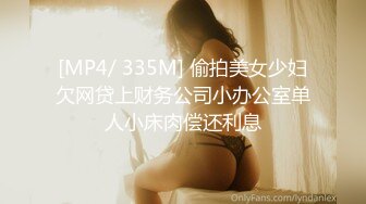 人妖小姐姐真极品啊 高挑身材穿上情趣开档黑丝高跟大长腿与美女缠绵爱抚，鸡巴冲刺奶子晃荡好刺激