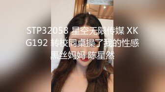 【新速片遞】&nbsp;&nbsp; 漂亮黑丝伪娘 振动棒刺激小仙棒 被小哥哥猛怼 爽叫不停 口爆吃精 [275MB/MP4/09:20]