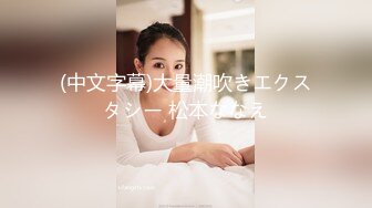 【新片速遞】&nbsp;&nbsp;街头小店偷拍 西服长发美女 杂乱的穴毛上挂满了尿珠 逼缝微微分开 里面还挺粉[91M/MP4/00:49]