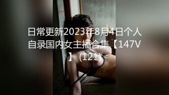 ⚫️⚫️⚫️最新流出NTR骚妻极品崇黑讨黑BBC女神【爱已婚少妇】私拍⑤，被黑驴屌花式爆肏3P生猛国屌已经满足不了1