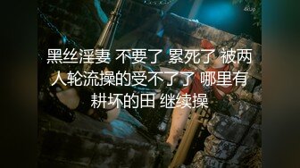 门事件 6万一次的金逼姐刚准备结婚的女友给戴了个无敌大绿帽，为还债以逼抵债，聊天记录炸裂 (1