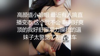 [MP4]【超极品推荐】最美糖心UP主极品女神『小阿俏』剧情性爱实录-线下女陪玩的肉欲 中出成瘾难自弃