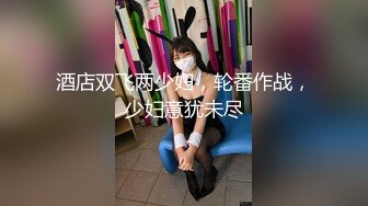 [MP4/618M]5/13最新 大熊探花重金约炮大二兼职女神奶大肤白难得的极品VIP1196