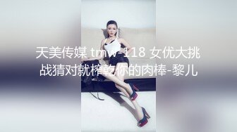 【爱豆传媒】idg-5457 房产小妹下药魅惑业主激情签单-菲媛