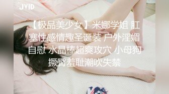 色魔摄影师忽悠美女模特做私密大保健各种玩B没敢操