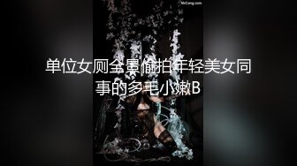 帅气夫夫洗手间激情干开