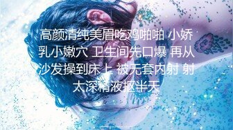 24小时后入肥臀抽插不止~MayaLis（P站）视频合集【89V】 (61)