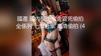 ?极品学妹? 妙龄性感白虎穴美少女▌锅锅酱 ▌鬼灭之刃-弥豆子的嫩穴 光溜湿嫩白虎榨汁肉棒 性感诱人蜜乳