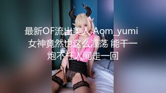 【绿帽淫妻性爱狂】淫妻会员交流群最强私拍真实夫妻做爱无私分享 性欲旺盛的淫荡娇妻被内射