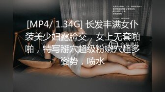 【中文字幕】「老师的口交比女友更厉害？」～有女友的学生被女教师口交追击～本田桃