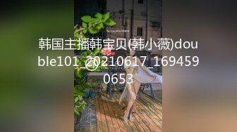 强推 COS红人 让人赏心悦目 金鱼 kinngyo咕噜噜 白虎小粉穴 让人心生欢喜 勾起欲望[110P/1.01G]