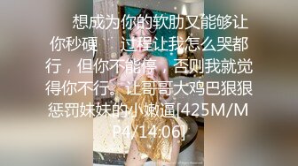 外表清纯的宅男女神『imkowan』内心淫荡无比 黑丝网袜雪白大奶子夹住老板的肉棒就舍不得松开