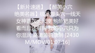 2022最新反差婊《12》性爱私拍流出❤️漂亮美女反差婊性爱沦陷 无套内射各种操