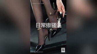 陪男友逛街超短斑馬包臀裙白嫩長腿美女,蕾絲蛇紋內內太風騷誘人了