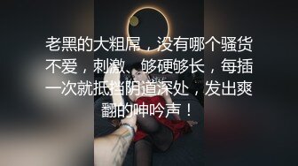 被性欲极强富婆包养～每次都被榨干才愿意放走