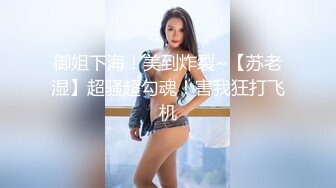 颜值不错的小少妇奶子上还有纹身，揉奶玩逼自慰