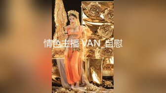 [MP4/697M]5/1最新 眼看妻子即将给自己戴绿帽终于爆发内射骚妻VIP1196