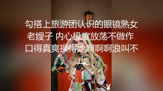 精品泄密~骚逼老婆~最近看她长痘上火啦，给她狠狠的来一炮滋润一下降降火气！！