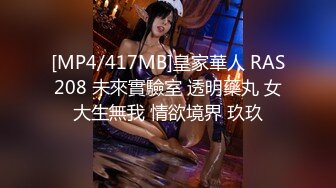 038_(no_sex)20231019_美丽的女秘书