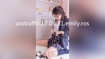 后入南国19岁小美女