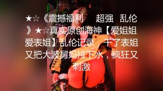 高颜大奶美女吃鸡啪啪 被多姿势猛怼 操的骚叫连连