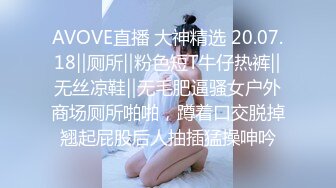 [MP4/742M]11/2最新 女友的性爱舒压法按摩棒塞穴口交肉棒爆射VIP1196