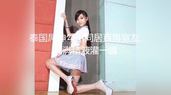 【久遇00后02小美】05学生妹~极品美乳~户外跳蛋喷水~激情啪啪【34V】 (15)