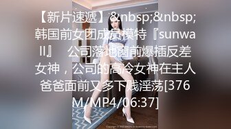 -偷情健美女教练 健美服都没脱 直接把裆部扯到一边就操起来