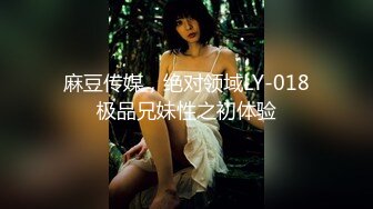 [MP4/989MB]麻豆傳媒映畫最新出品情色節目 一擼向西EP1 完整版