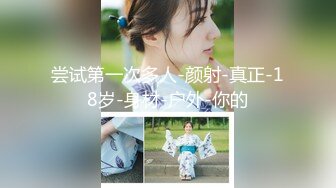 [MP4/ 676M] 瘦子探花梦幻馆中秋夜约萝莉，睡着了随意玩弄，贫乳白嫩奶子，伸进内裤摸穴特写