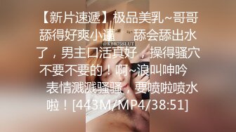 MDX-0254.蜜苏.极品嫩妹私约上门.火辣御姐的淫情调教.麻豆映画传媒