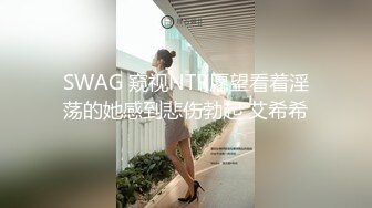 约炮邻家阿姨~奶子真大不让内射就射脸上吧~射了再吃鸡巴~如狼似虎~少妇真骚！！