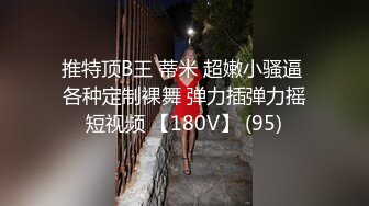 续迷操老婆粉嫩多水逼，已操出白浆