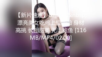 JDSY010.黏人妹妹无套硬上亲哥.肉体迷乱不伦情.精东影业