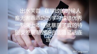 极品正点粉穴抖M清纯美少女❤️援交敏感体大量潮吹无套内射