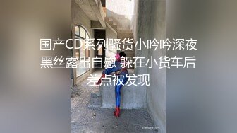 早晨随意的性爱 舒服到舔自己的脚趾