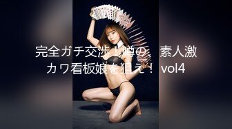 JUQ-909 復讐キメセク堕とし かつて、俺を見下し【AI破解版】