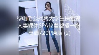 清纯反差骚学妹〖ssrpeach〗秘✿高叉泳衣死庫水 純愛內射，漂亮学生妹私下极度反差性瘾小母狗，火辣的身材太棒了