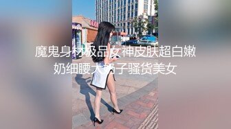 兔子先生番外篇 TZ-038 温泉酒店大战知名女 优明日香