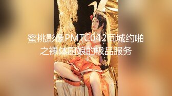 早早就辍學外出打工精神小夥、小妹出租屋啪啪,妹子鮑魚真緊,把粗JB夾的緊致十分