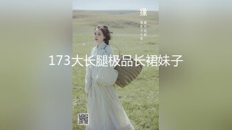 极品完美身材-钱壹斤-群福利整合